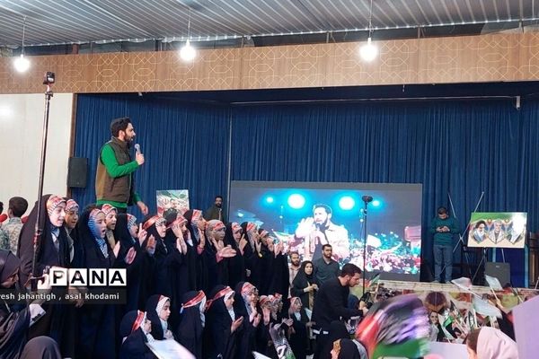 برگزاری مراسم یادبود شهدا و شهدای کرمان