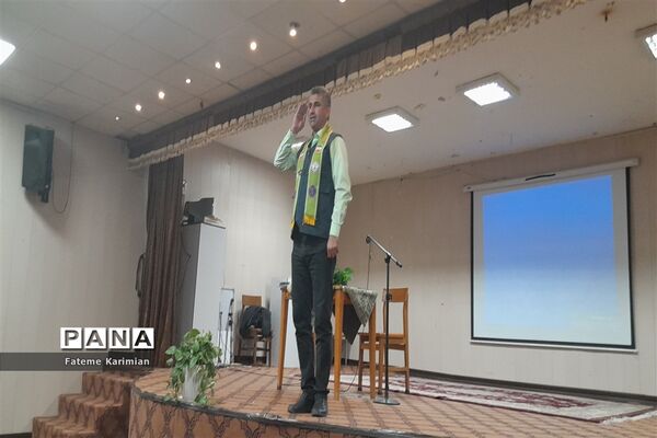 برگزاری کارگاه توانمندسازی مربیان پیشتاز ناحیه ۴ مشهد