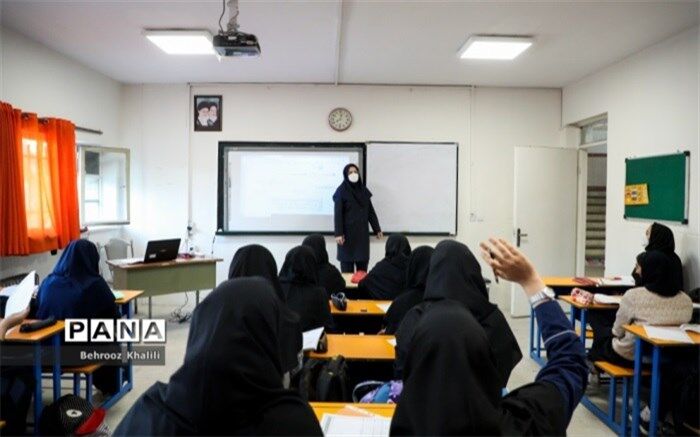 جایگاه و رتبه علمی معلمان با اجرای قانون رتبه بندی مشخص شد