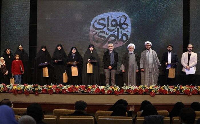 تقدیر از ۴۰ برگزیده اولین رویداد هوای مادری