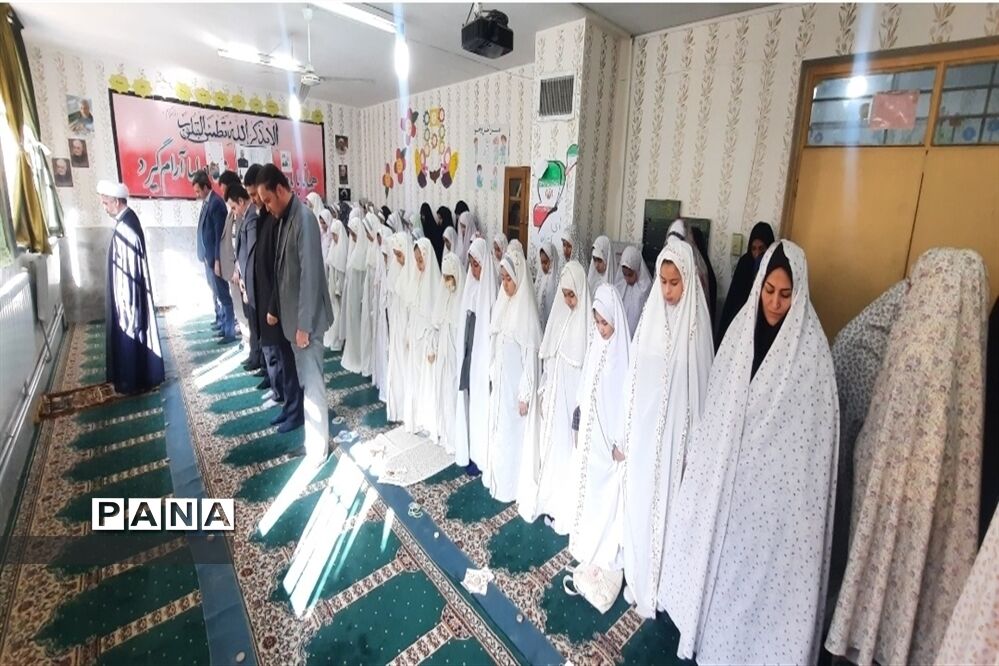 طرح اقامه نماز جماعت  در دبستان حاج حسین عرب