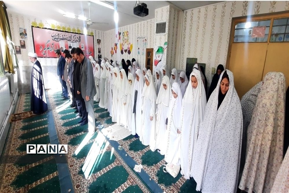 طرح اقامه نماز جماعت  در دبستان حاج حسین عرب