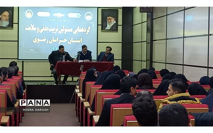 ارائه خدمات رایگان دندانپزشکی و بینایی‌سنجی به دانش‌آموزان با نیازهای ویژه