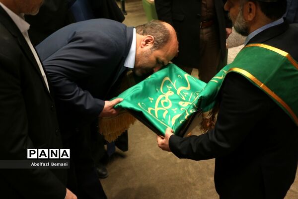 آیین تجلیل از معلمان جهادی و یاوران رضوی مقطع ابتدایی استان قم-1