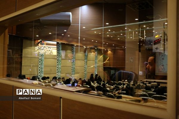 آیین تجلیل از معلمان جهادی و یاوران رضوی مقطع ابتدایی استان قم-1