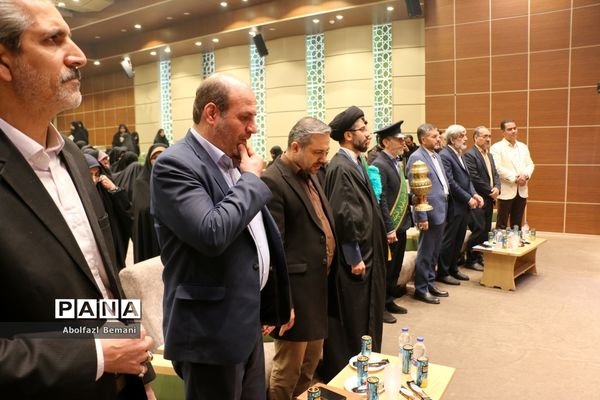 آیین تجلیل از معلمان جهادی و یاوران رضوی مقطع ابتدایی استان قم-1