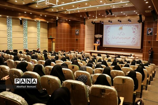 آیین تجلیل از معلمان جهادی و یاوران رضوی مقطع ابتدایی استان قم-1