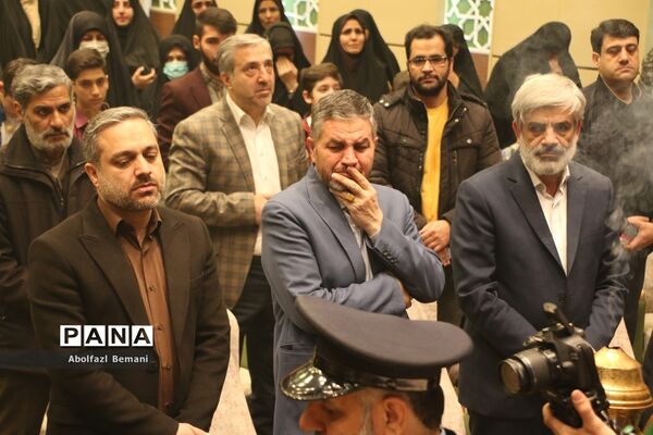 آیین تجلیل از معلمان جهادی و یاوران رضوی مقطع ابتدایی استان قم-1