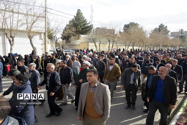 راهپیمایی حمایت از مردم مظلوم غزه