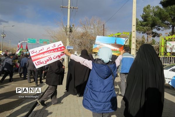 راهپیمایی حمایت از مردم مظلوم غزه