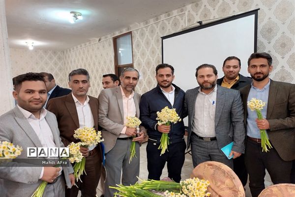 دوره آموزشی کارشناسان فناوری و طرح و برنامه اداره‌کل، نواحی و مناطق آموزش و پرورش خوزستان