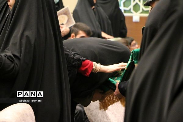 آیین تجلیل از معلمان جهادی و یاوران رضوی مقطع ابتدایی استان قم-2