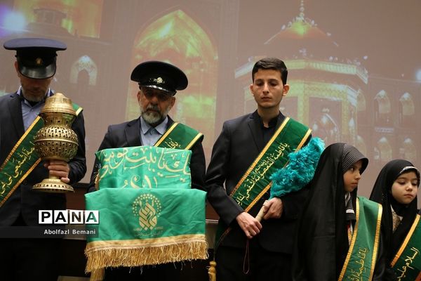 آیین تجلیل از معلمان جهادی و یاوران رضوی مقطع ابتدایی استان قم-2