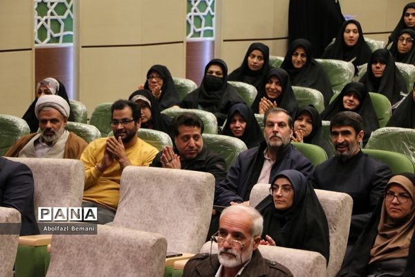 آیین تجلیل از معلمان جهادی و یاوران رضوی مقطع ابتدایی استان قم-2