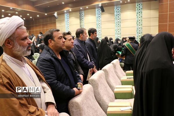 آیین تجلیل از معلمان جهادی و یاوران رضوی مقطع ابتدایی استان قم-2