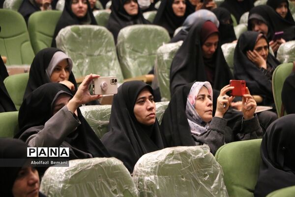 آیین تجلیل از معلمان جهادی و یاوران رضوی مقطع ابتدایی استان قم-2