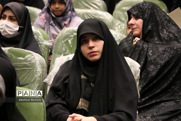 آیین تجلیل از معلمان جهادی و یاوران رضوی مقطع ابتدایی استان قم-2