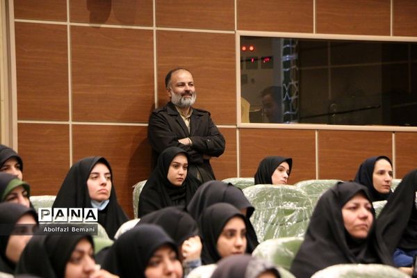 آیین تجلیل از معلمان جهادی و یاوران رضوی مقطع ابتدایی استان قم-2