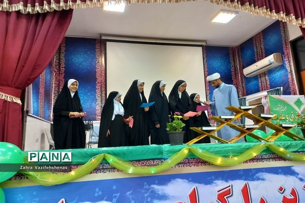جشن خانواده قرآنی در شهرستان شیروان