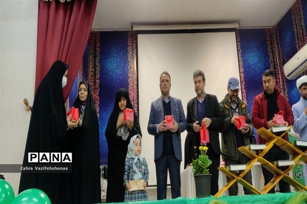 جشن خانواده قرآنی در شهرستان شیروان