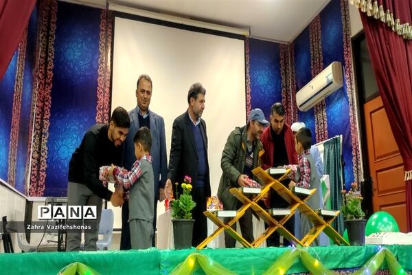 جشن خانواده قرآنی در شهرستان شیروان
