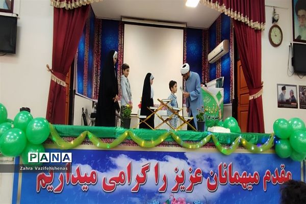 جشن خانواده قرآنی در شهرستان شیروان