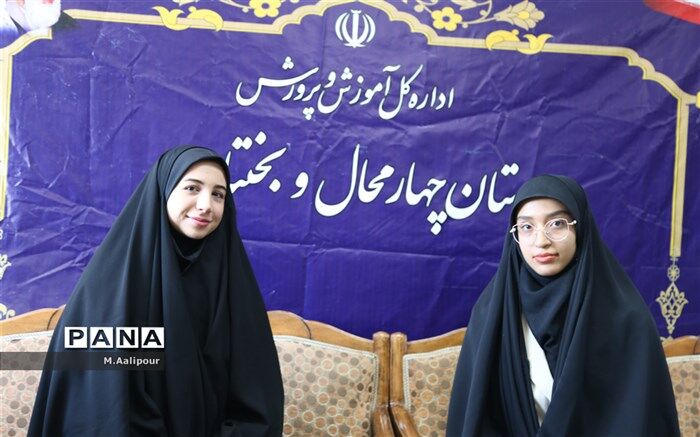 دوستی با دانش‌آموزان راز موفقیت درارتباط موثر با آن‌هاست