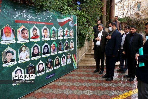 بازدید وزیرآموزش و پرورش از نمایشگاه دانش‌آموزی «آخراشه» در قم