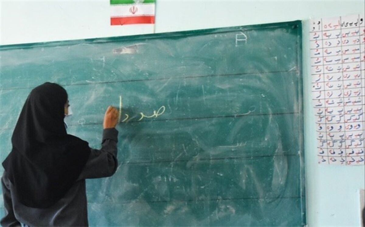 ضرورت آشنایی مدیران با فناوری جدید و انتقال آن به معلمان