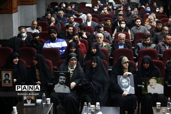 ششمین جلسه دادگاه رسیدگی به اتهامات گروهک تروریستی منافقین