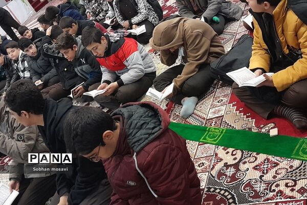 مراسم  پرفیض زیارت عاشورا در دبیرستان علامه طباطبایی ناحیه دو شهر ری