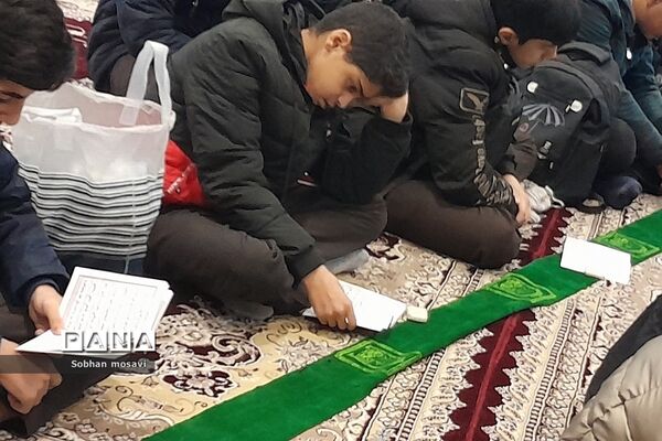 مراسم  پرفیض زیارت عاشورا در دبیرستان علامه طباطبایی ناحیه دو شهر ری