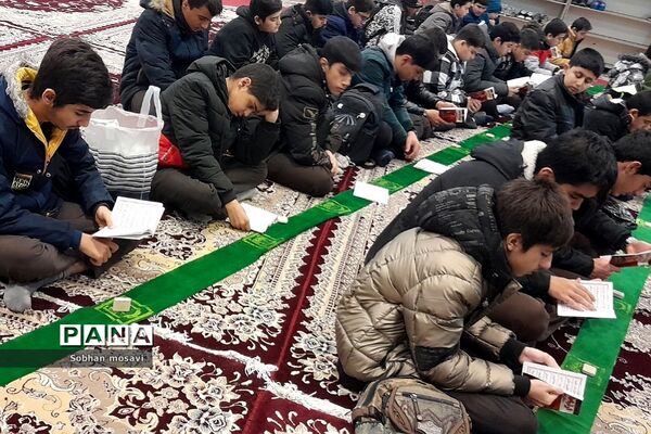 مراسم  پرفیض زیارت عاشورا در دبیرستان علامه طباطبایی ناحیه دو شهر ری