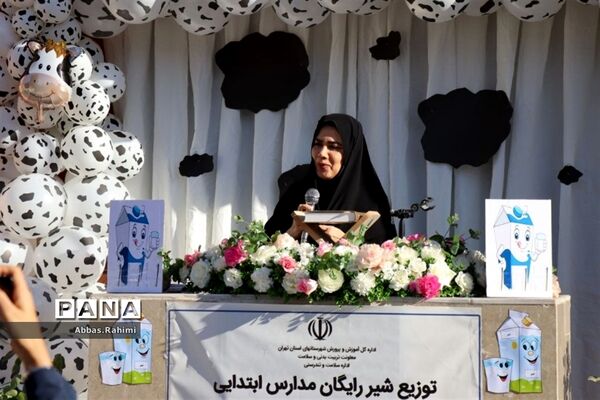 افتتاحیه توزیع شیر رایگان در مدارس پاکدشت