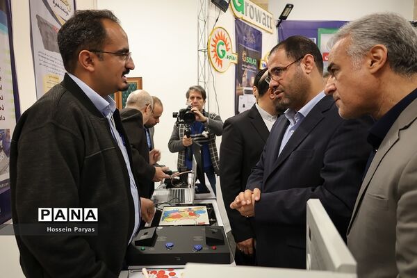 دومین رویداد ملی مدارس آینده