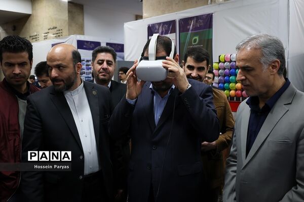 دومین رویداد ملی مدارس آینده