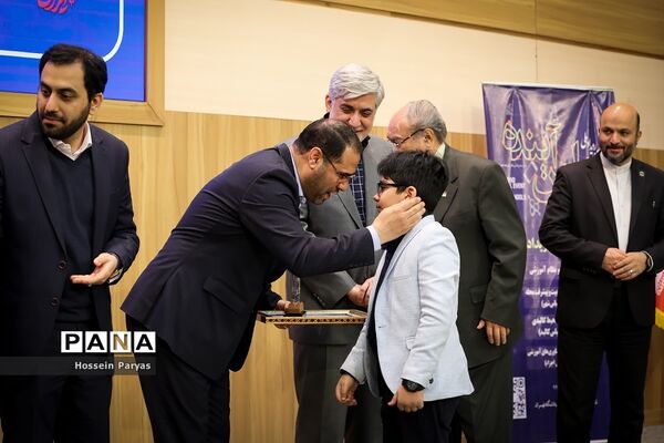دومین رویداد ملی مدارس آینده