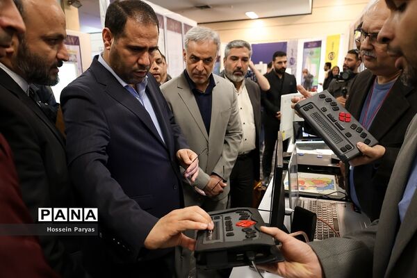 دومین رویداد ملی مدارس آینده