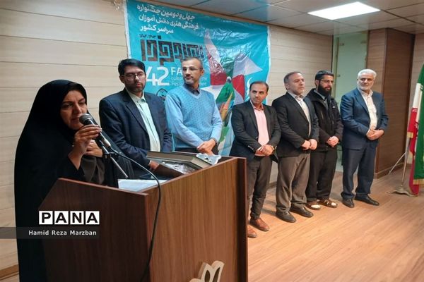 مراسم تقدیر از منتخبان برتر چهل و یکمین جشنواره فرهنگی‌، هنری امید فردا در اسلامشهر