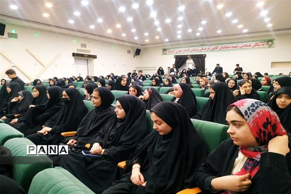 یادواره رفیق آسمانی در شهرستان کاشمر