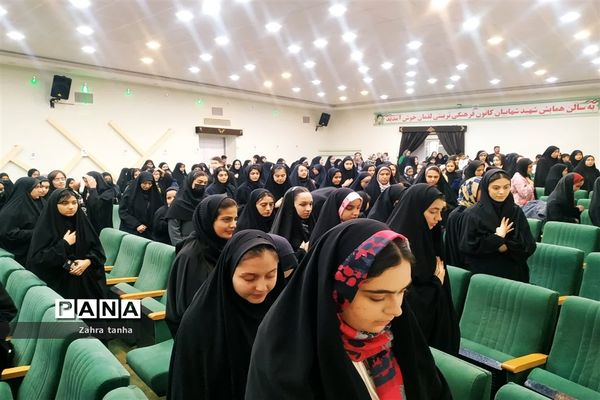 یادواره رفیق آسمانی در شهرستان کاشمر