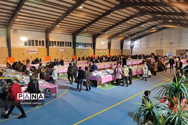 نمایشگاه کتاب آلومینیوم جاجرم