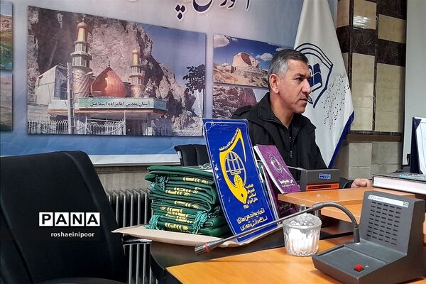 جلسه توجیهی فرآیند مدرسه انقلاب و برپایی نمایشگاه در شهرستان فیروزکوه