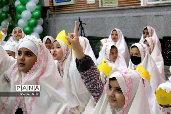 جشن تکلیف دختران مصلی شهر جوادآباد