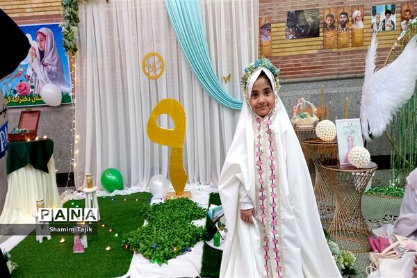 جشن تکلیف دختران مصلی شهر جوادآباد