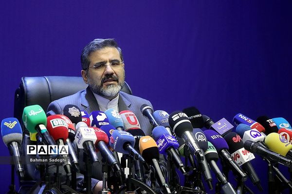 نشست خبری وزیر فرهنگ و ارشاد اسلامی