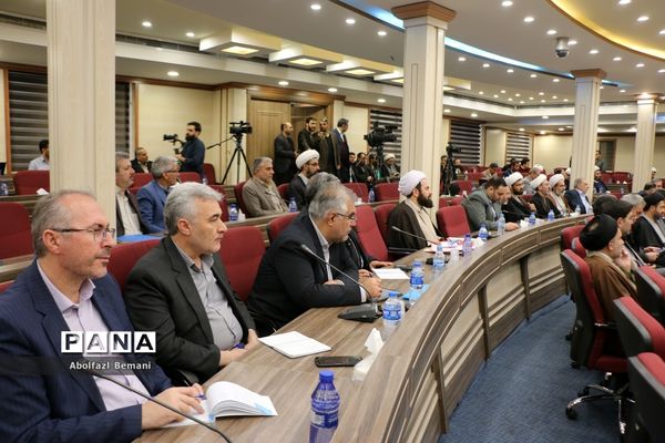 نشست هم‌اندیشی ستاد همکاری حوزه‌های علمیه و آموزش و پرورش در قم-1