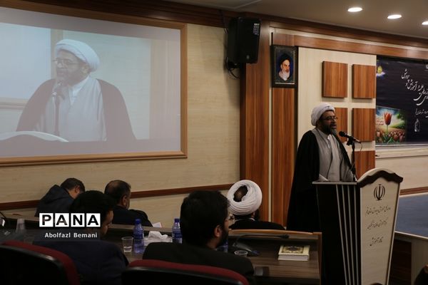 نشست هم‌اندیشی ستاد همکاری حوزه‌های علمیه و آموزش و پرورش در قم-1