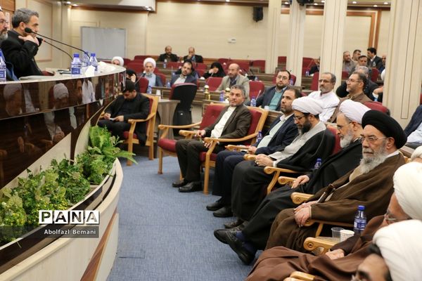 نشست هم‌اندیشی ستاد همکاری حوزه‌های علمیه و آموزش و پرورش در قم-2