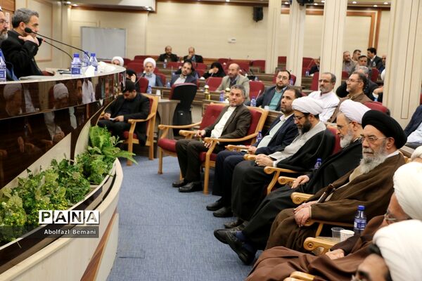 نشست هم‌اندیشی ستاد همکاری حوزه‌های علمیه و آموزش و پرورش در قم-2
